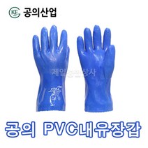 공의 PVC 내유장갑 기름 작업용 공업용 고무장갑 내화학 내산 산업용 방수 정비용, 1개