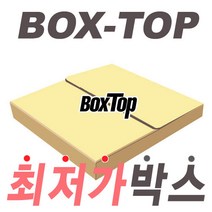 박스탑 택배박스 포장박스 대량소량구매가능, D340호-D형B골340x260x40-100장 1묶음