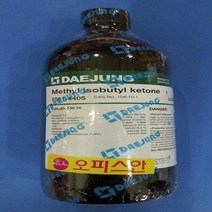 오피스안 메틸이소부틸케톤 4-메틸-2-펜탄온 (EP) 500ML 1L 시약