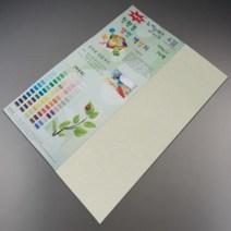 아주문구 4절뉴씨플레인120g 색상지 색지 도화지, 10개, 47번검정색