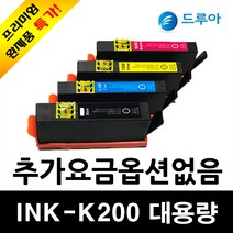 삼성전자 SCX1490W SCX1855F SCX1855FW SCX2000FW잉크 무한리필잉크, 노랑, 1개