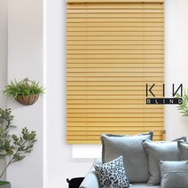 킨Blind 아프리카산 오동나무 오비치 우드블라인드