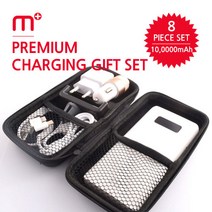 모바일플러스 보조배터리 기프트세트(10000MAH)