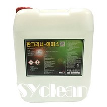 킴엔에스 판크리너에이스 18.75L 식기삶기용 조리기구 식판 스텐리스, 1개