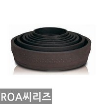 화분백화점 마이카분재분 플라스틱화분 ROA, 제품명