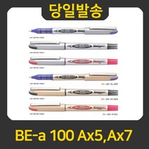 제브라 BE-a 100 Ax5 Ax7 수성펜1갑10개입, 0.7mm 블루1갑, 1개