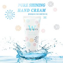 (주)이너프 W콜라겐 퓨어 샤이닝 핸드크림, 1개, 100ml