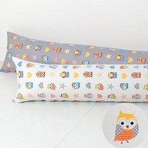 찬미디자인 바디필로우 러블리부엉이, 그레이
