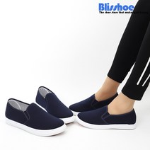 블리슈 스탐 커플 슬립온 2cm 활동화 커플운동화