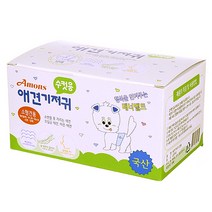 아몬스 수컷용 기저귀 3종 모음_초소형10매 소형10매 중형10매, 소형, 1개
