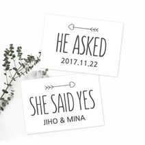 러블리데이 베이직스타일 촬영용 웨딩소품 피켓, 2)연베이지