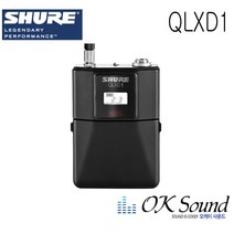 SHURE 슈어 무선마이크 QLXD1 바디팩 벨트팩 송신부