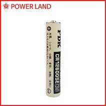 PLC 열량계 배터리 FDK CR12600SE 2N사이즈 3V 1500mAh, 1개