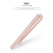 젠틀안트 명품 타이바 남자넥타이핀 민자사각 GR07-1D726 핑크골드