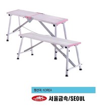 서울사다리 만능우마형SU, 1541337번