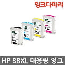 HP NO88XL K8600 K550 K5400 L7590 C9396A HP88 재생잉크, NO.88XL (대용량 노랑/호환), 1개