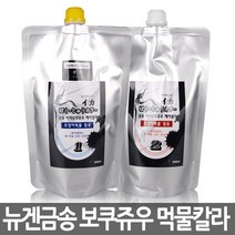 뉴겐 금송 이카 보쿠쥬우 오징어먹물염색약 500ml, 블랙, 1개