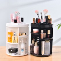 도매창고 화장품정리대, B타입-블랙