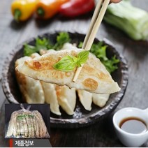 [부산당면만두] 부산당면바싹만두 1봉 10개입 x 3봉 (360g * 3), 360g