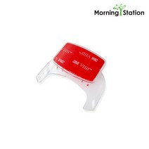 모닝스테이션 하이패스 거치대 SD-500 SSE-350 SD-700 SD300, C. SD-500거치대