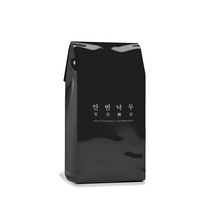 안빈낙두 브라질 세하도 NY2 유로 둘체 17 18 파인컵, 굵게, 1kg