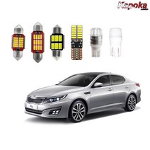 카포카 +기아 구형 K5 (2010~2015년식) LED실내등 번호판등, 중앙실내등(썬루프형)31mm, 2개