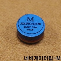 금남당구재료 네비게이터팁(M) DS산체스팁 강동궁팁 개인선수용팁 개인용팁 까무이팁 다이아몬드11겹팁 다이아몬드13겹팁 다이아몬드5겹팁 다이아몬드6겹팁 다이아몬드블랙6겹팁 다이아몬드
