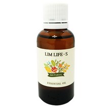 림라이프S 아로마 에센셜오일 30ml, 버가못 30ml, 1개