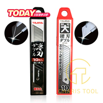 타지마 교체형 컷터날 커터날 은색날 CB-50D 흑색날 LB50RDH 캇타날 카리스툴, CB-50D 은색날