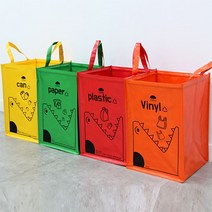 유로파크 빨래바구니겸용 분리수거함 4P