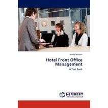 Hotel Front Office Management Paperback, LAP Lambert Academic Publishing