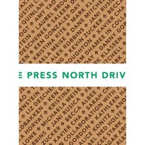North Drive Press: Ndp No. 4 Hardcover, North Drive Press