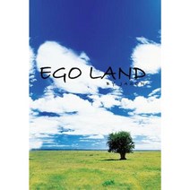 Ego Land Hardcover, Balboa Press
