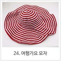 미스21 선글라스 미러선글라스 패션선글라스 썬글라스 여성선글라스