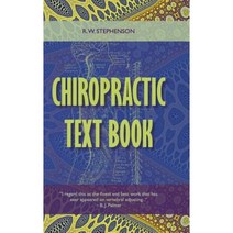 Chiropractic Text Book Hardcover, Echo Point Books & Media