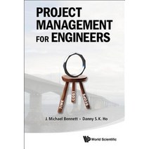 Project Management for Engineers Paperback, World Scientific Publishing Company