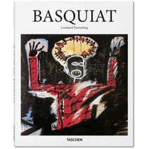 Basquiat:The Explosive Force of the Streets, Taschen