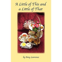 A Little of This and a Little of That Paperback, Atr Publishing