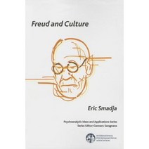 Freud and Culture Paperback, Karnac Books