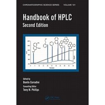 Handbook of HPLC Second Edition Hardcover, CRC Press