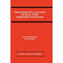 Performance Analysis of Real-Time Embedded Software Hardcover, Springer