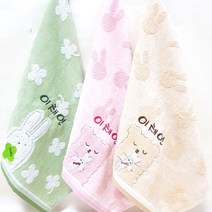 플러스돌 어린이집 고리수건 이름자수타올 모음, C4.반+이름자수_럭키무연사베이지, 1매