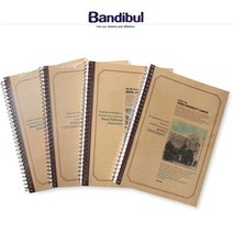 반딧불 명문대 서울대 연대 고대 황 연습장 무선노트, 2000연습장(1권)