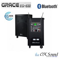 엔터그레인 EG-830 300W 충전형앰프 무선마이크 2채널 블루투스(사은품 BKD-901마이크 + 마이크 케이블 증정), 핸드+핸드