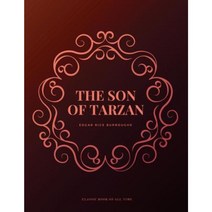 The Son of Tarzan: Freedomread Classic Book Paperback, Createspace Independent Publishing Platform