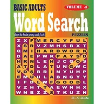 Basic Adults Word Search Puzzles Vol. 4 Paperback, Createspace Independent Publishing Platform