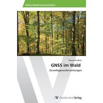 Gnss Im Wald Paperback, AV Akademikerverlag