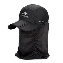 연남동모자 3단변신 매쉬통풍 마스크 낚시모자