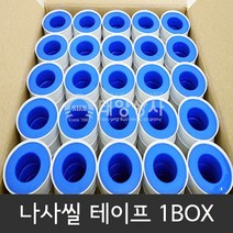 한양화학(주) 국산정품 테프론테이프 1box