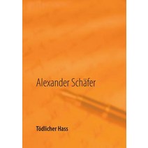 Todlicher Hass, Books on Demand